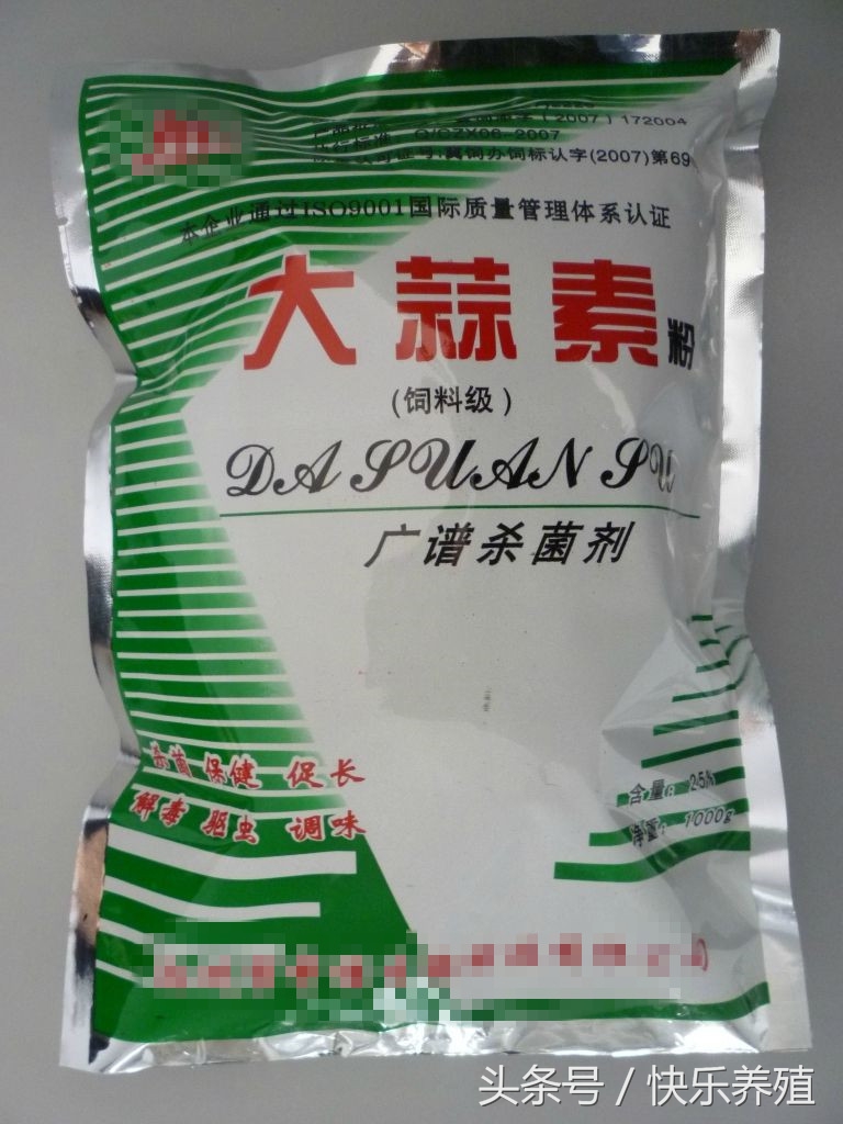 养牛用什么添加剂长得快些,养牛用什么添加剂长得快呢