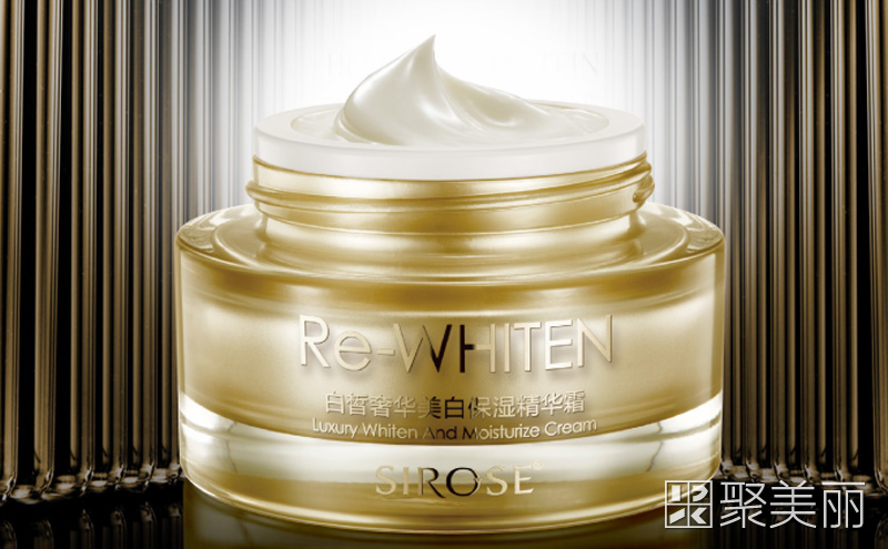 大瓶美白霜推荐,白皙摇白白霜官方旗舰店