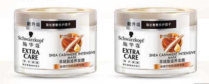 头发很干燥有什么好用的发膜,8款回购率超高的发膜