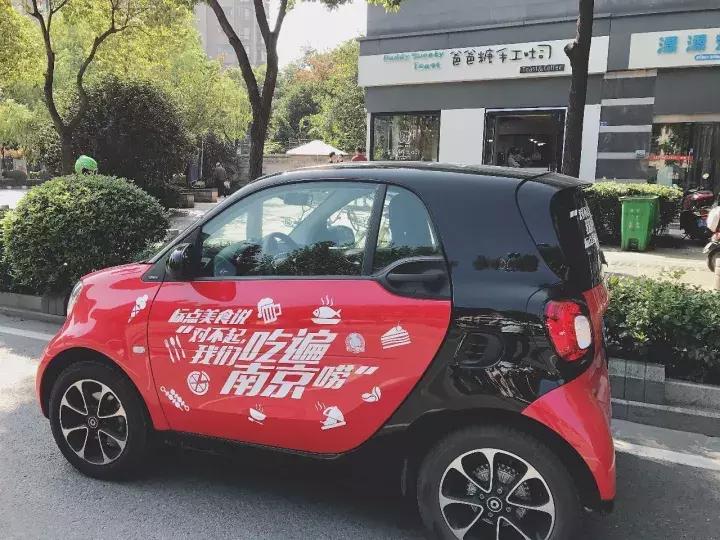 风靡全国的爸爸糖手工吐司来啦,爸爸糖吐司和传统吐司区别