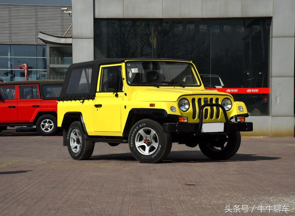 北汽经典车型,北汽战旗老车