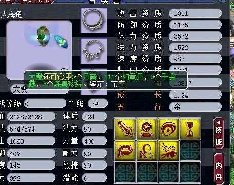 个人神宠的惊人爆发力：全队输出不如一只巨蛙？