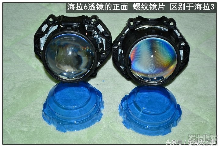 双光透镜哪家强？全面拆解测评海拉6双光透镜，多图！
