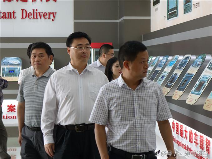 信利项目到底有多牛？市长带队亲赴广东告诉你答案！