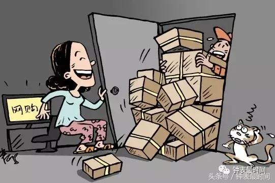 双十一提前购手表,双十一购买手机注意事项