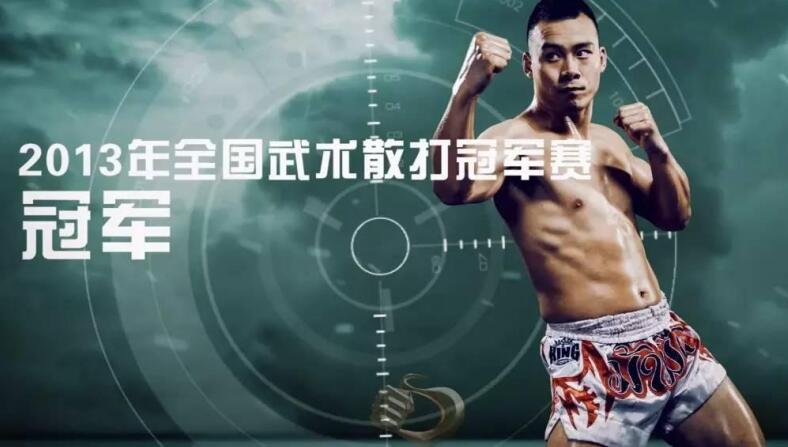 冯兴礼拳击比赛全集,拳击冯兴礼