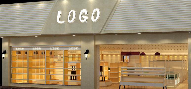 连锁店选址需要具备的条件,连锁店选址条件有哪些