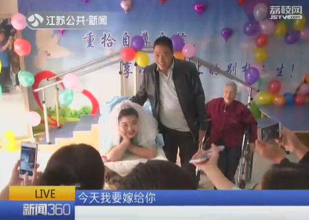 因车祸高位截瘫小伙走出绝望,因车祸高位截瘫的浙江小伙