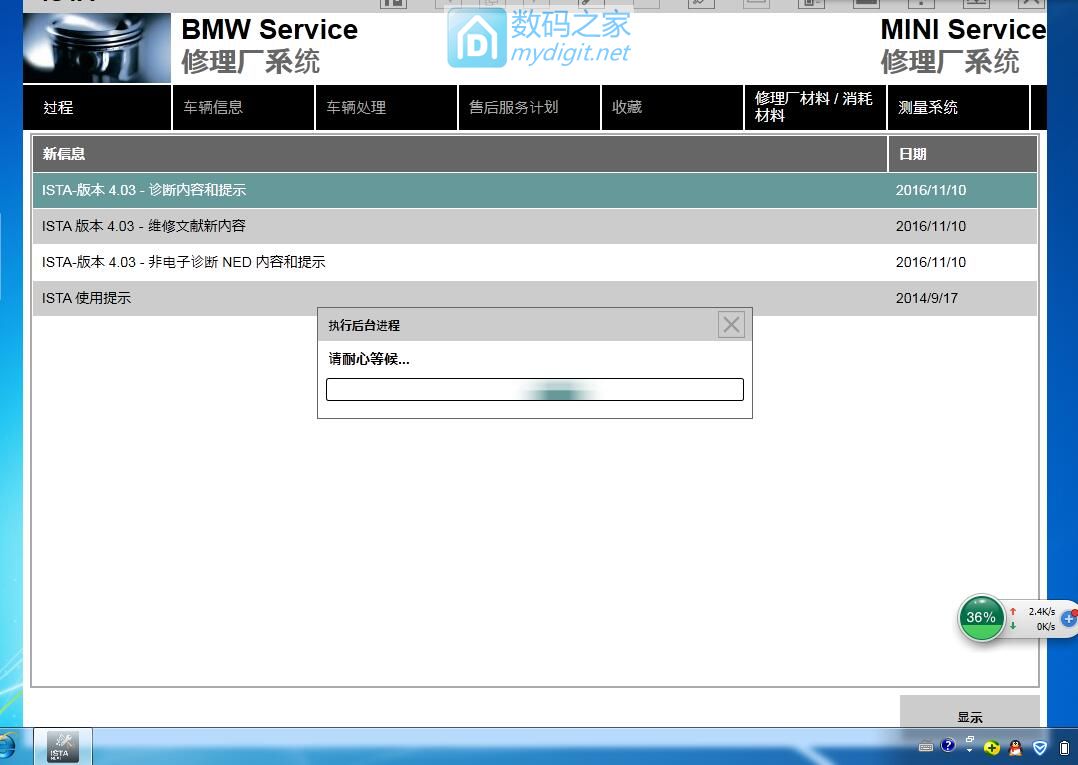 宝马x5f15美规,宝马x5f15美规和中规