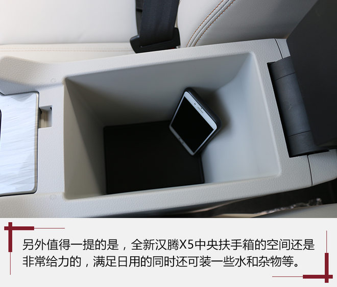 打造国内最豪suv,豪华suv的标杆全新宝马x5