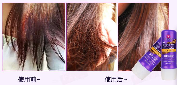 头发护理最好用发膜,8款回购率超高的发膜