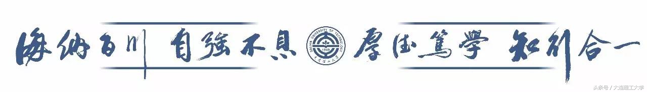 2020级新生报到回顾,关于新生报到注意事项通知