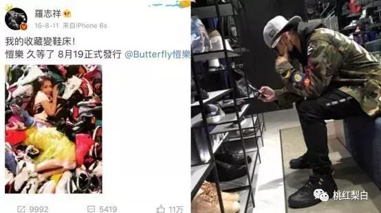 带货女王娜扎江疏影隔空示爱，真姐妹还是“塑料花姐妹情”？