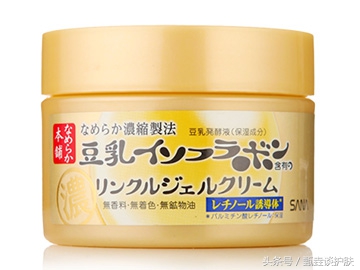 配方师告诉你这40款面霜,专业配方师告诉你40款面霜