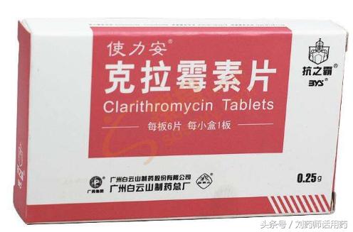 儿童幽门螺杆菌怎么彻底治疗,幽门螺杆菌如何治疗彻底根除