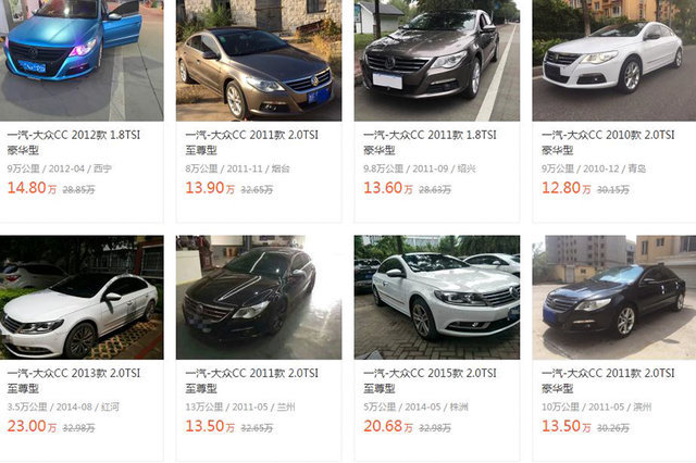 保值最好的几款二手车,看二手车哪里便宜