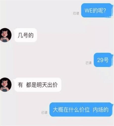 英雄联盟半决赛在哪里看无延迟,英雄联盟半决赛地点在哪里