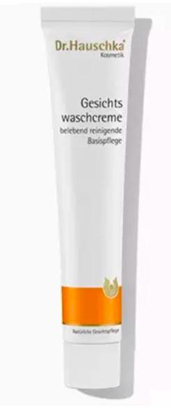 德国比较便宜又好用的护肤品,便宜好用的德国护肤品