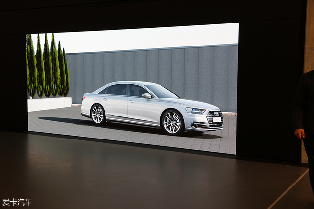 汽车梦工厂,梦工厂奥迪