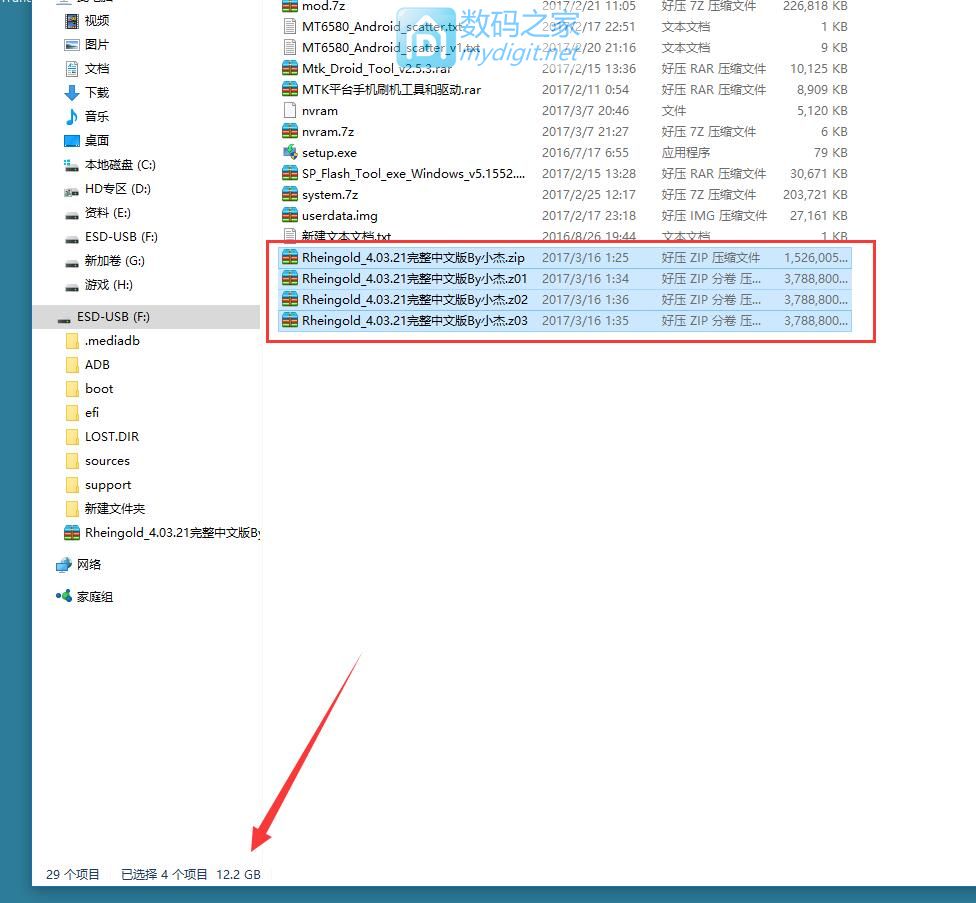 宝马x5f15美规,宝马x5f15美规和中规