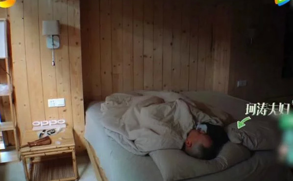 寮犻Θ浜堝垎浜孩姣墠绌挎惌,寮犻Θ浜堟姭涓滃寳搴婂崟璧扮孩鍦版