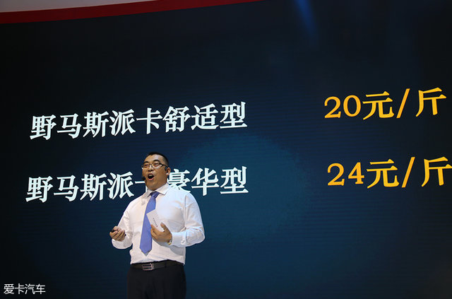 保值最好的几款二手车,看二手车哪里便宜