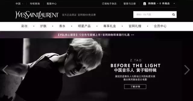 欧莱雅大师,欧莱雅安瓶面膜是不是出事儿了