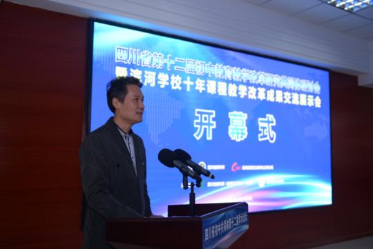 江苏省12所共同体学校,协同教育共同体