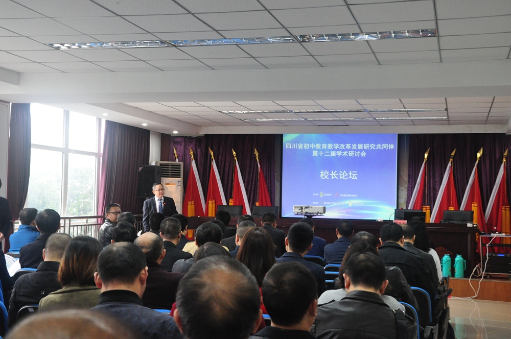 江苏省12所共同体学校,协同教育共同体