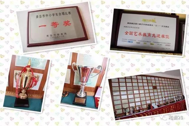 即墨28中哪个学校好,即墨二十八中学校排名