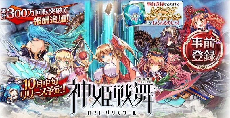 日本最大游戏交易平台,日本最大的游戏市场在哪里