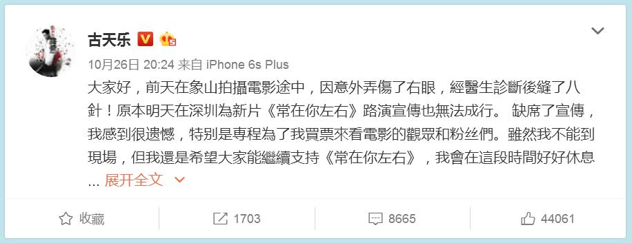 这是中国一个唯一不能黑的“黑人”明星！