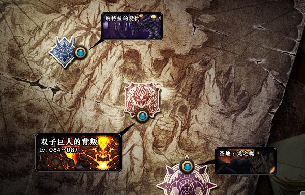 锻造材料dnf,dnf没活动值得起号吗