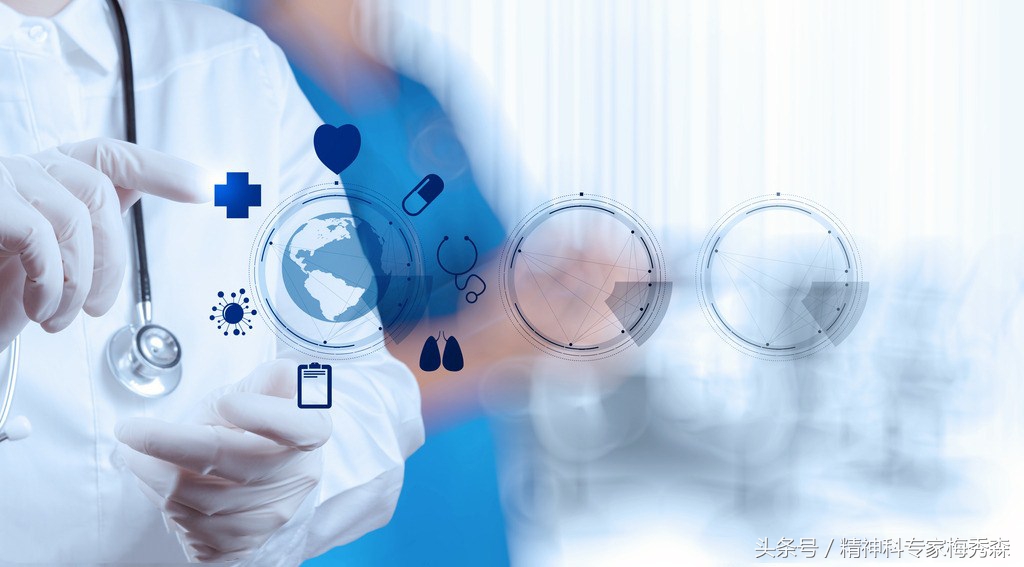 吸*毒冰**却不知道有*毒冰**后遗症？