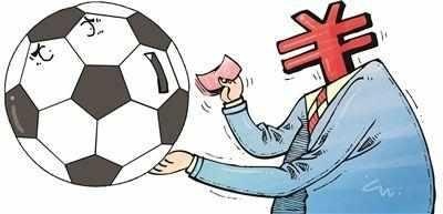 璐皯绐熷嚭鏉ョ殑瓒崇悆鐞冩槦鐩樼偣,瓒崇悆涓栫晫鎺掑悕鍓嶅崄宸ㄦ槦鏀跺叆