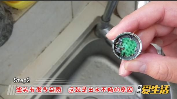 家里全部水龙头出水量小怎么办,水龙头水流越来越小如何清理