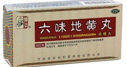 哪些中成药属于滋补药,哪些属于滋补性中成药