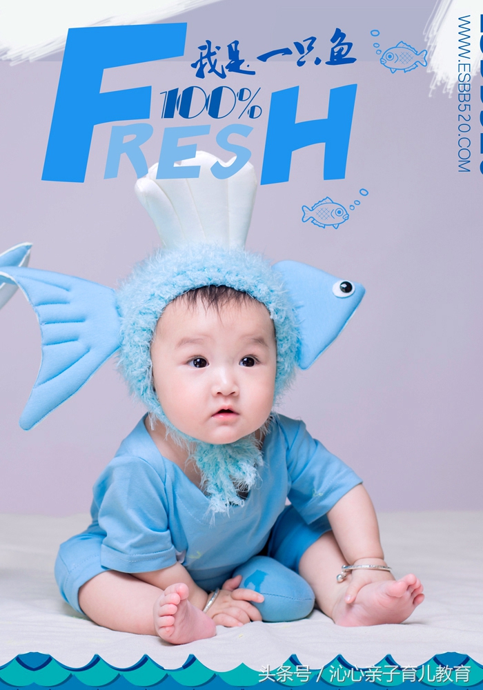 沁心分享：怀孕13周，宝宝健康与否，这12个问题是关键