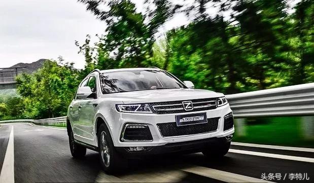 众泰t600运动款测评,众泰t600最新款试驾