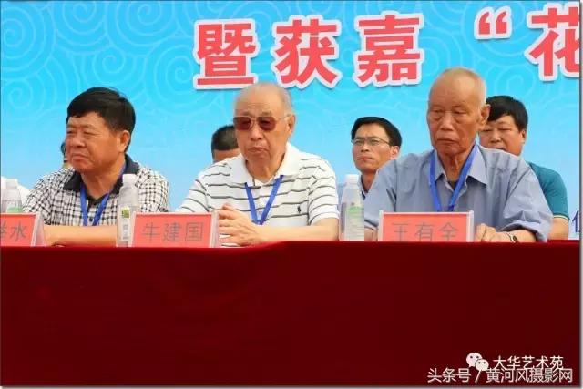 2019全国毽球锦标赛,2017全国毽球锦标赛凌空杯