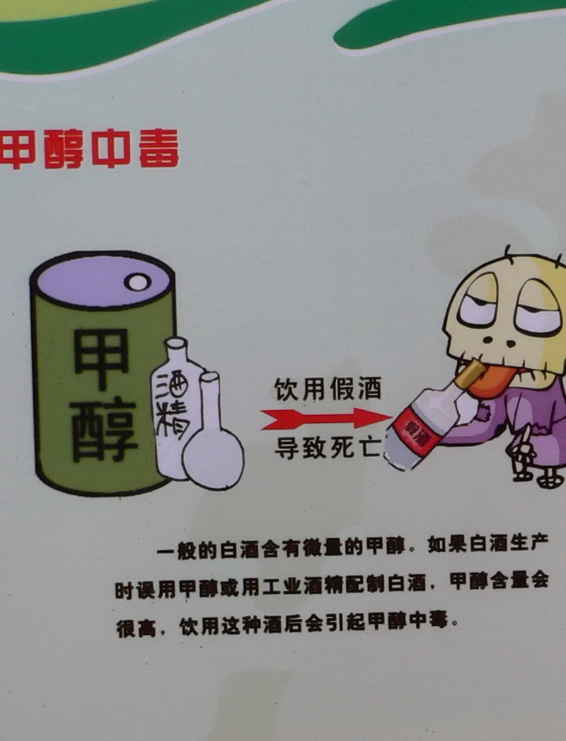 溶剂的理化性质包括啥,溶剂具有哪些特征和性质