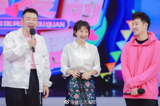 海涛快乐家族再聚首,快乐大本营海涛和潘玮柏表演直播