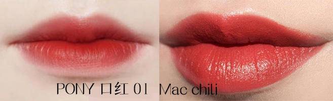 口红百元,口红试色圣罗兰口红推荐