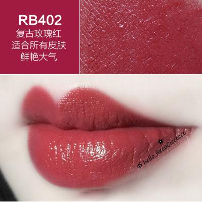 不到十块的口红好物推荐,拿着不到一百块的口红