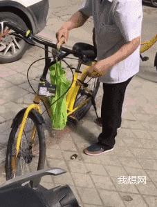 ofo小黄车被锁怎么处罚,ofo小黄车车锁修理