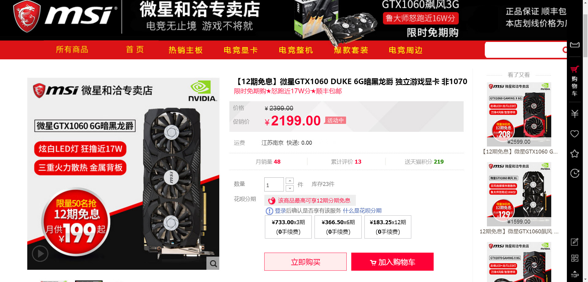 intel挤了几年牙膏,intel处理器哪代牙膏挤得比较多