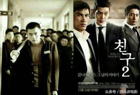 韩国十大黑帮片排行榜,韩国十大黑帮经典电影在哪里看