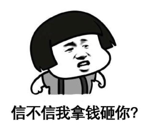 大连一方冲超庆典完整版,大连一方庆祝