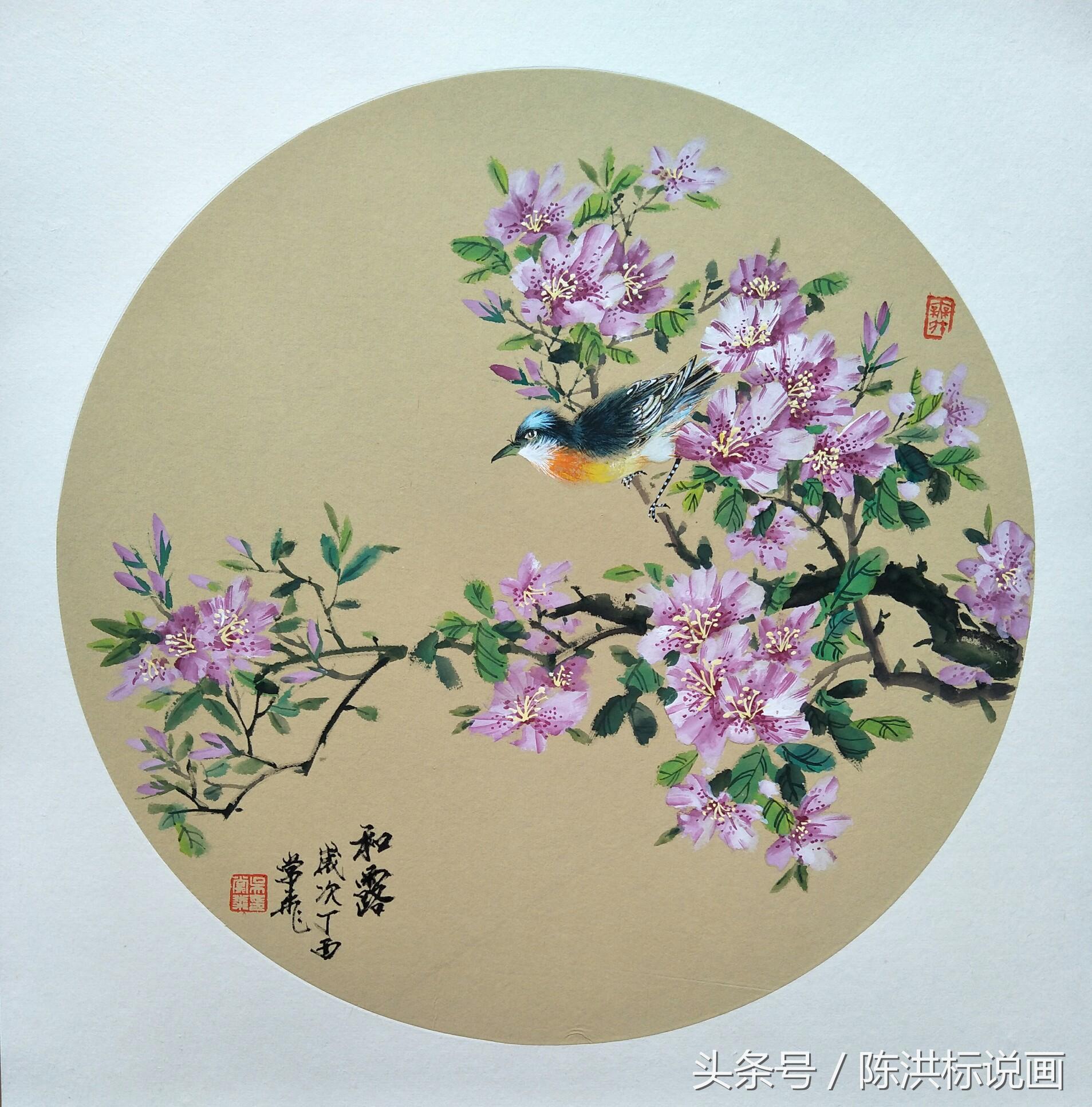 精美花鸟团扇22幅太漂亮了,团扇100幅欣赏