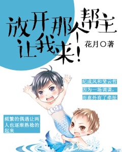 游戏网游文推荐,有趣的网游类小说推荐